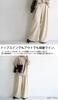 Antiqua Tucked Wide Size Size Ivory Women's Pants, AY-00018, F, 28,