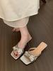 Beautiful silver cool slippers for women's outerwear with skirt Gentle thick heel sandals