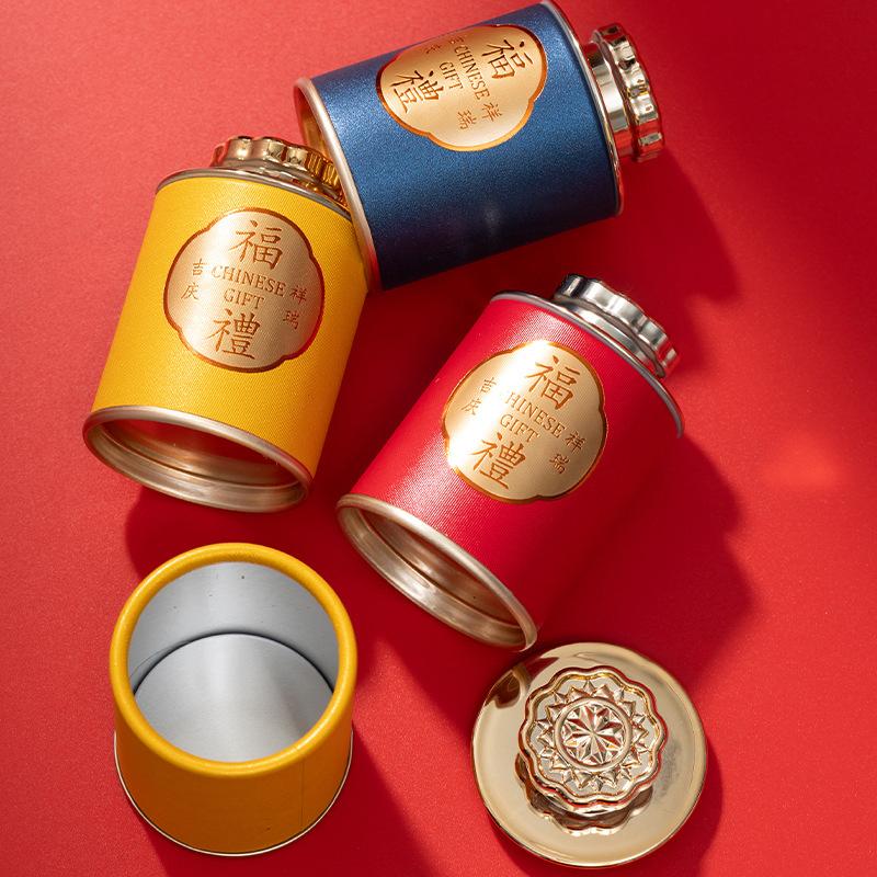 Mini Lata Vacía para Té Recipiente Sellado para Té Verde y Negro para el Hogar Portátil Pequeña Caja de Embalaje para Té Latas de Almacenamiento de Papel