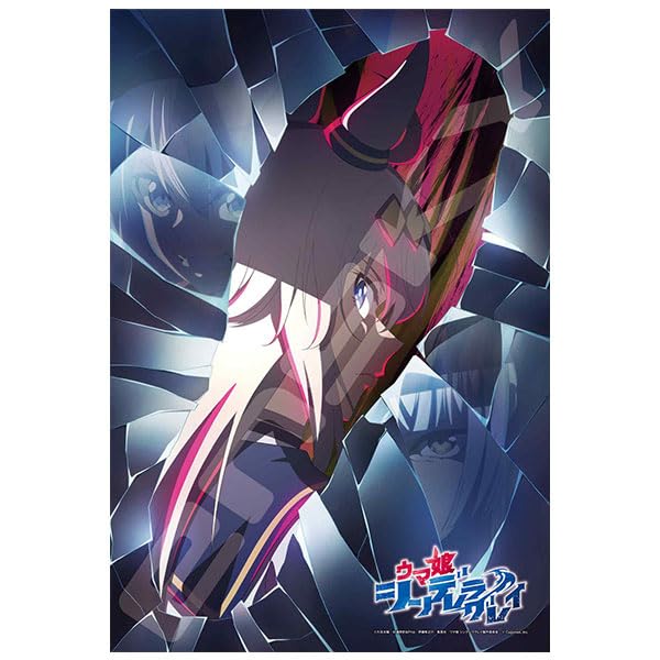 

Jigsaw Puzzle Anime Uma Musume Cinderella Gray (1) 300 Pieces (300-3173)
