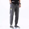 Summer Hong Kong style jeans men's loose tied feet Harlan nine-point pants trendy brand thin casual pants micro-elastic