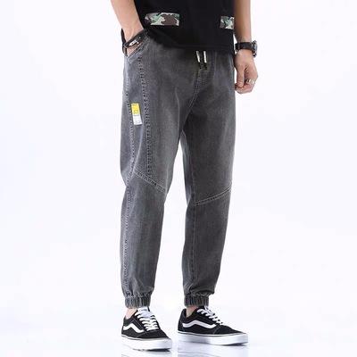 Summer Hong Kong style jeans men's loose tied feet Harlan nine-point pants trendy brand thin casual pants micro-elastic