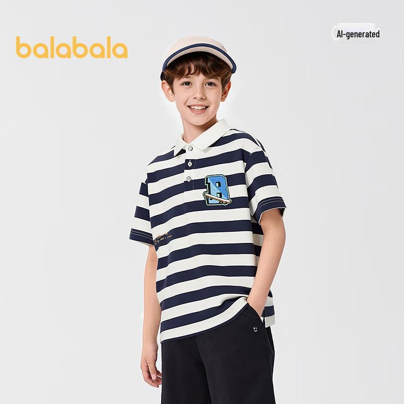 Balabala Boys' Short Sleeve Cooling Polo T-Shirt