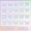 Zaomuo Butterfly Dream Series Pet Vintage Butterfly Sticker Pack For Journaling