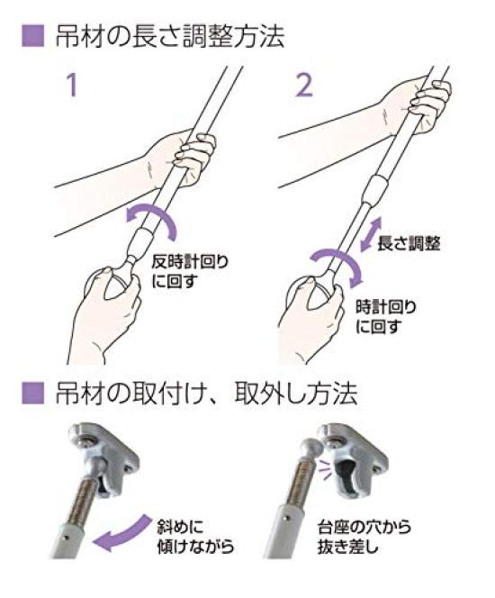 Takara Industry Hanging Outdoor Clothes Dry Wave Dry Wave Set of 2 TJW6090EX 2 Pack