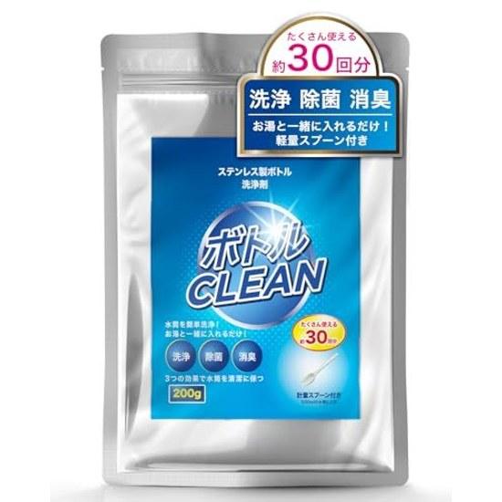 CLEAN HOUSE Stainless Bottle Cleaning Agent 200g Measuring Spoon Made Japan Disinfecting Powder Deodorizing Just Shake (1 piece)