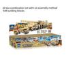 Car Combinable Cannon Urban Fire Command Center Building Blocks Model Set Toy