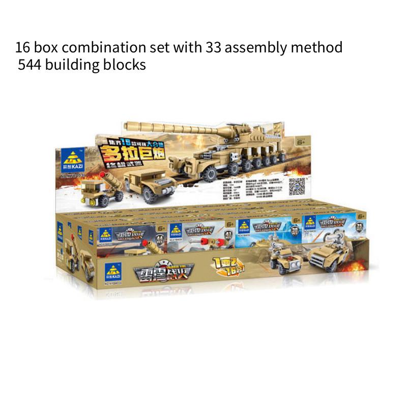 Car Combinable Cannon Urban Fire Command Center Building Blocks Model Set Toy