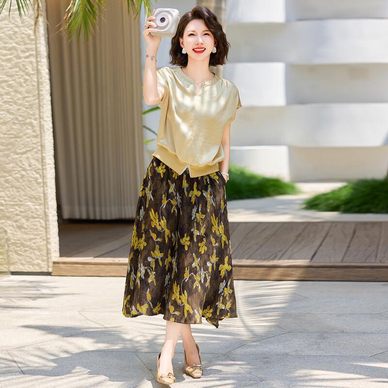 Mom's Elegant Summer Two-Piece Outfit