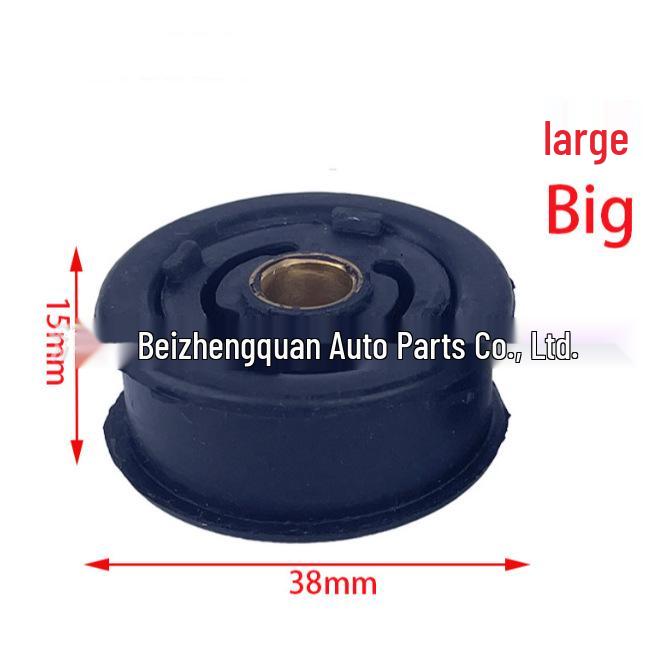 Manual Transmission Shift Lever Rubber Bushing for Kia, Hyundai, Elantra & Mitsubishi