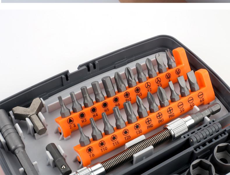 38-in-1 Multifunctional Household Ratchet and Phillips Screwdriver Set