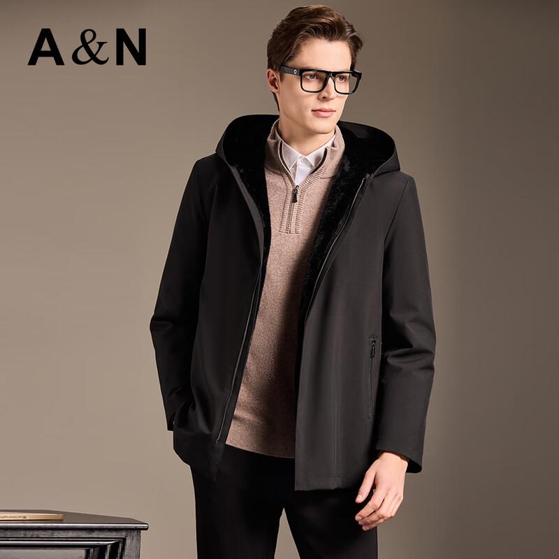 Antonio Men's Warm Hooded Coat with Removable Liner