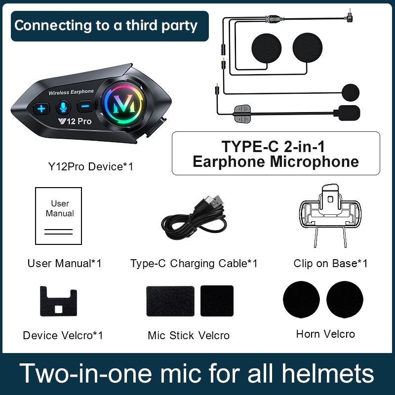 Y12 Pro Bluetooth Helmet Headset 500m Range Music Sharing Waterproof