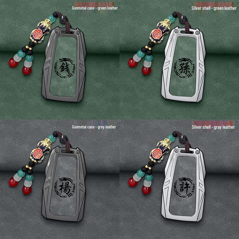 2025 m. Volkswagen Tiguan L Pro raktų dėklas 330 Longyao Edition modeliui - Apsauginis apvalkalas su sagtimi vyrams ir moterims