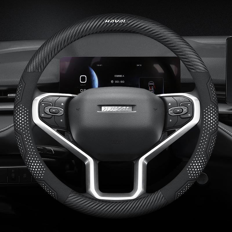 

Для Haval H6 Jolion M6 H5 H9 Raptor H6S Автомобиль Замша Углеродное Волокно Кожа Дышащий И Противоскользящий Чехол На Руль Аксессуары