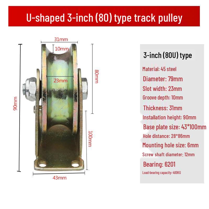 Steel Pulley with Bracket: V, U, H-Type Guide Rail Wheel for Sliding Doors