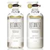 BOTANIST Shampoo and Care Set Smooth
