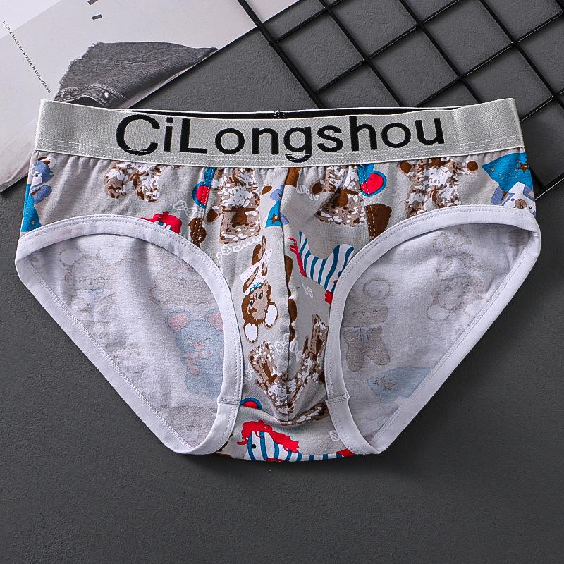 Men's Floral Print Breathable Briefs - Comfortable and Stylish Casual Shorts