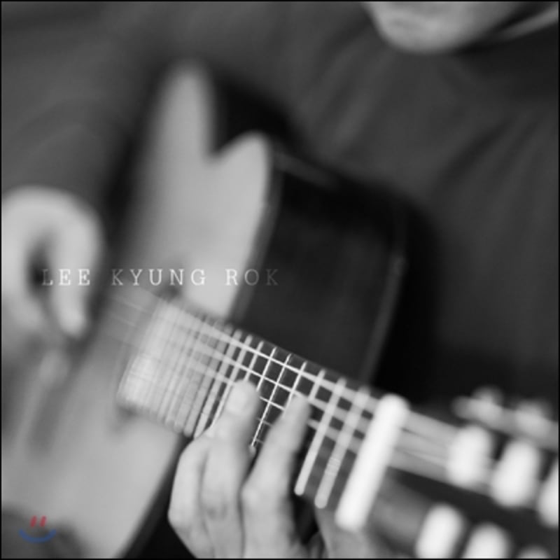 

Lee Kyung Rok - Mini Album: Rainy Morning