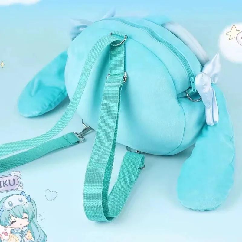 Hatsune Miku Plush Crossbody Backpack Dual Carry Sleepy Eye Mask Soft Fluffy Bag For Daily Use Fans Gift Collection Girl