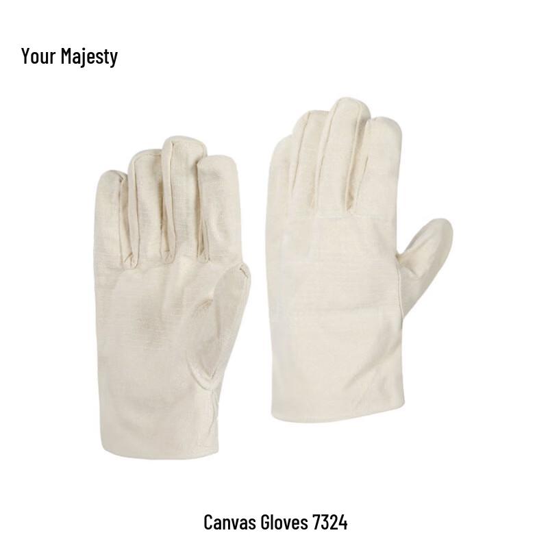 Junyu Canvas Gloves