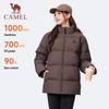 Camel Vulcan Unisex 90% Down Puffer Jacket