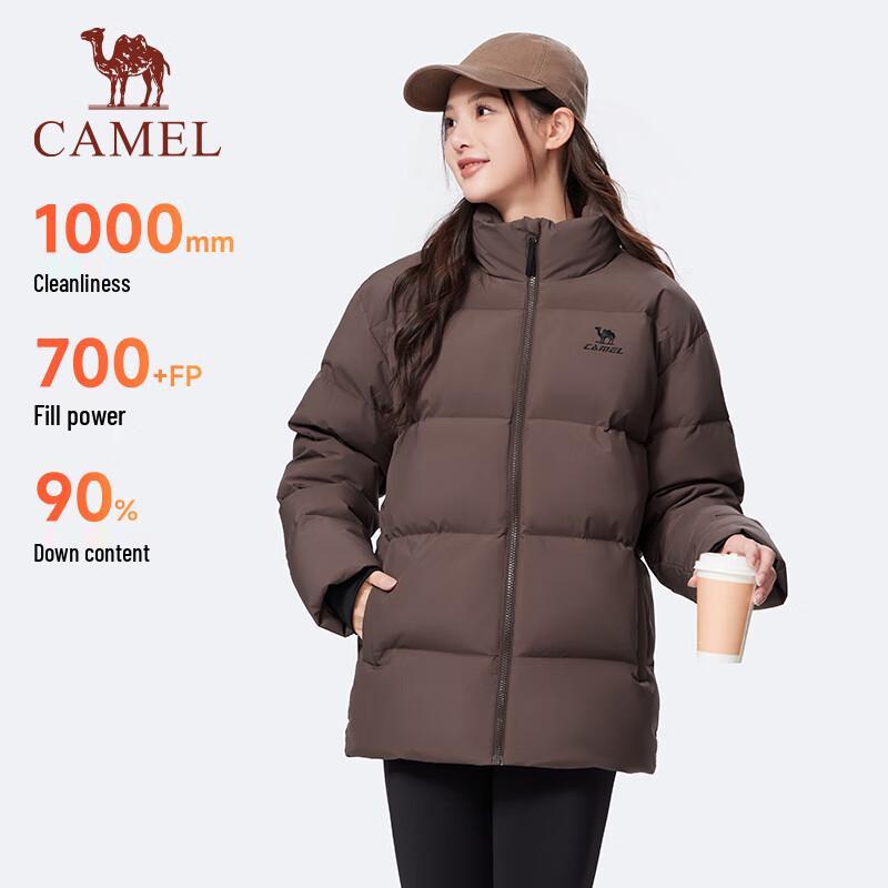 CAMEL Vulcan Unisex 90% Down Puffer Jacket L