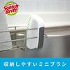 3M Kitchen Brush Mini Non-scratch Antibacterial 2 pieces Scotch-Brite K-504J