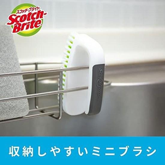 3M Kitchen Brush Mini Non-scratch Antibacterial 2 pieces Scotch-Brite K-504J