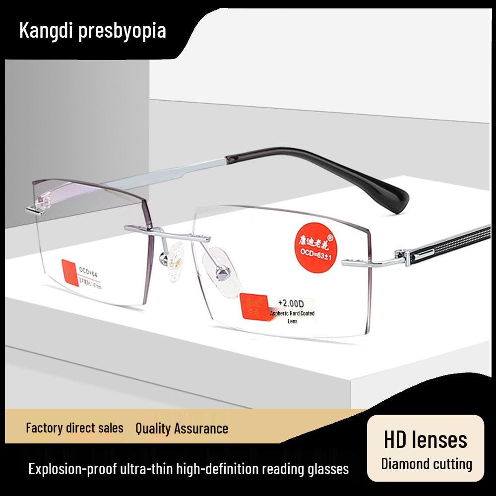 

Kangdi Frameless Anti-Blue Light Fashion Reading Glasses – Stylish & Luxurious for Men +100