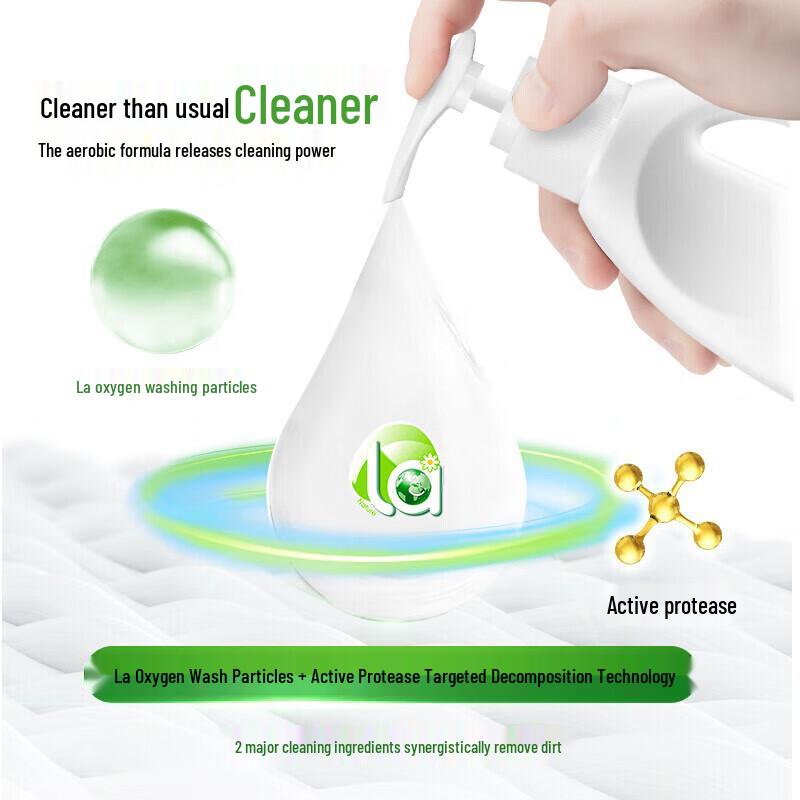 Weilushi Pine Antibacterial Oxygen Wash Underwear Detergent