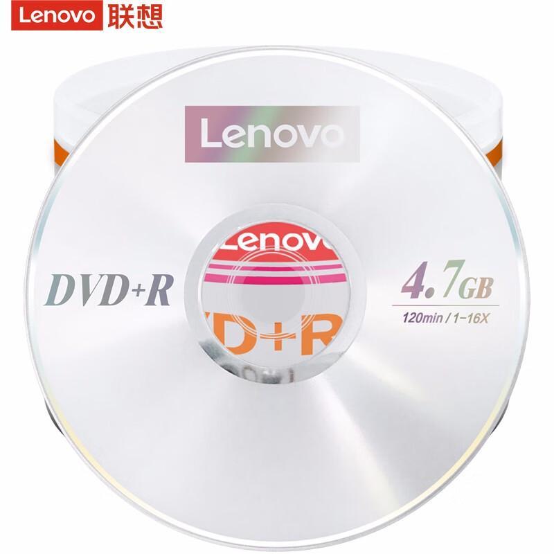 Lenovo DVD+R Blank Discs 50-Pack