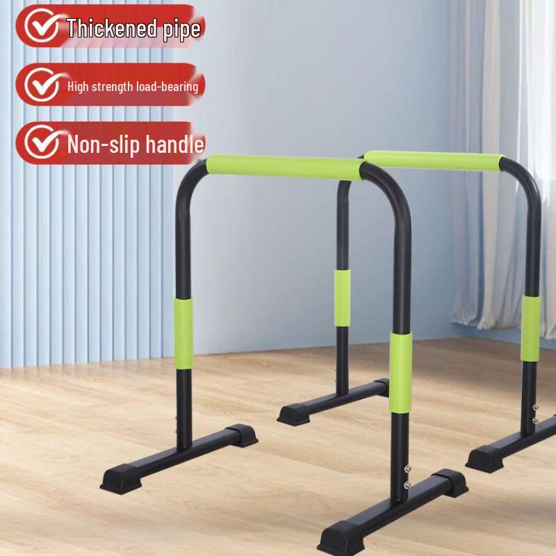 Adjustable Split-Type Home Pull-up & Dip Station