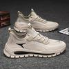 Einfarbige gewebte Mesh Atmungsaktive Herren Übergröße Schnürschuhe Bequeme Hochwertige Neue Lässige Leichte Sportschuhe