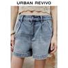 UR 2025 Women's High-Waisted Loose Denim Shorts