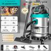 High-Power Industrial Vacuum Cleaner - Large Suction for Home, Auto, Carpet, and Seam Cleaning