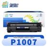 Compatible HP P1007 Black Toner Cartridge