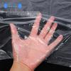 Disposable Spa Back Scrub Sheet for Sauna, Hotel, or Bathhouse Massage Bed