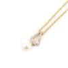 Altesse [L0685] - Ivory 'Pearl Beauty' Gold Plated Necklace