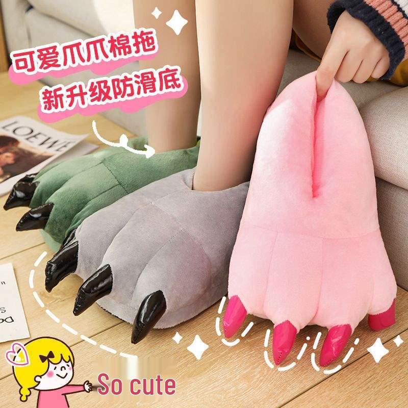 Dinosaur Claw Plush Slippers - Cozy Indoor Cotton for Couples