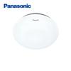 Panasonic 12W LED Smart Sensor Ceiling Light