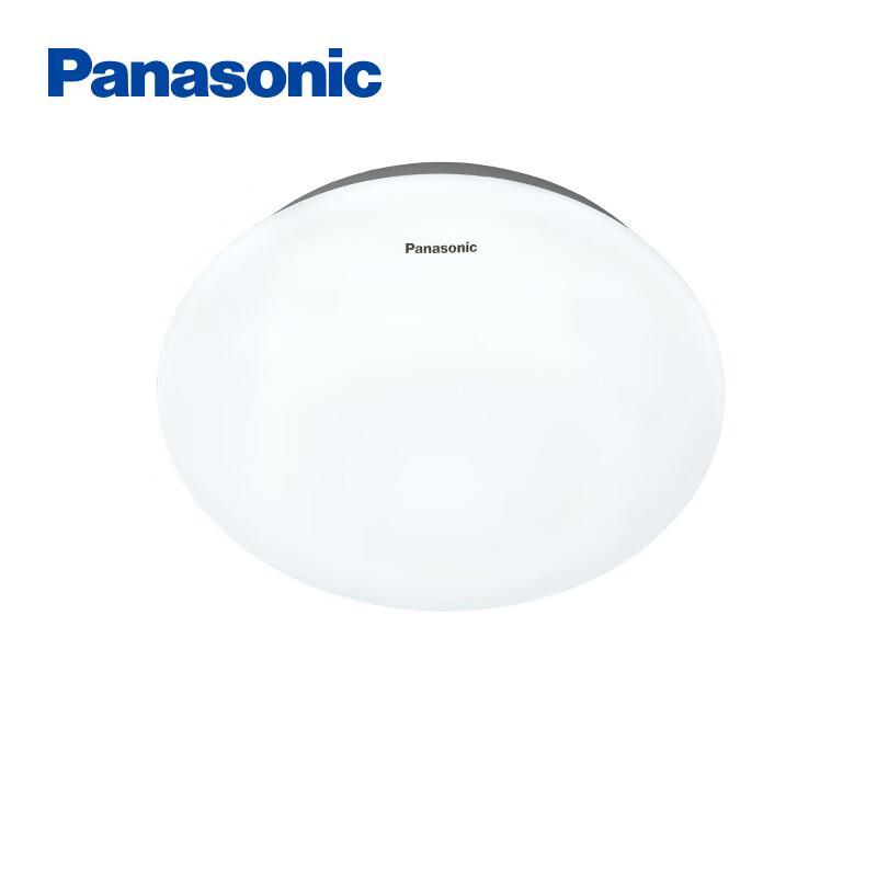 Panasonic 12W LED Smart Sensor Ceiling Light