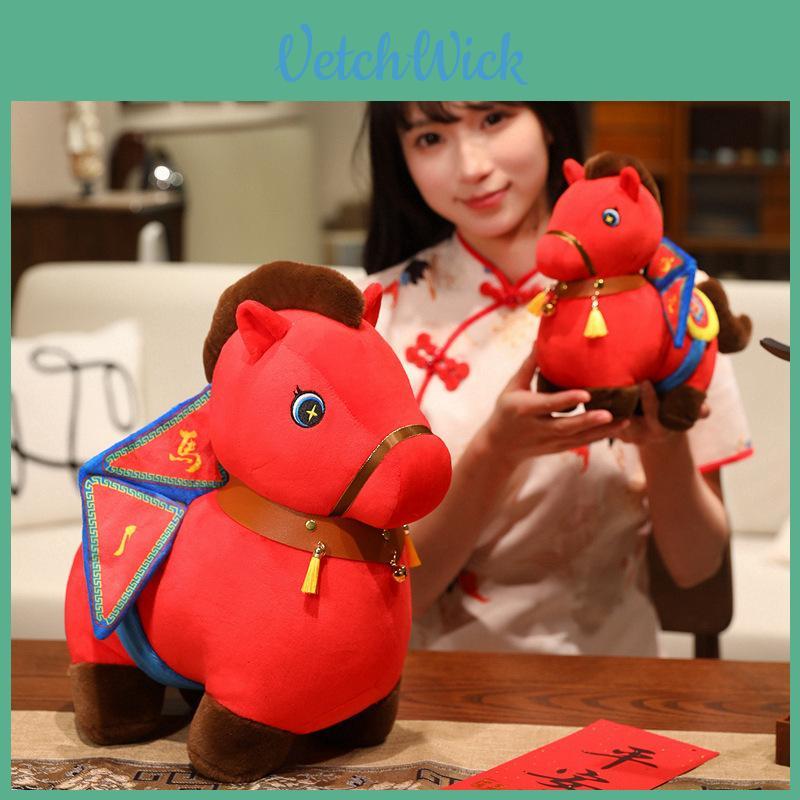 Year Of The Horse Plush Toy With Pp Cotton Fill For New Year Celebration Gifts