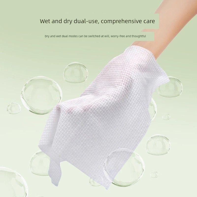 Amortals/Ermutao Ermutao Facial Cleansing Towels, Large Pack of 70 Sheets * 10 Packs, Disposable Face Wipes