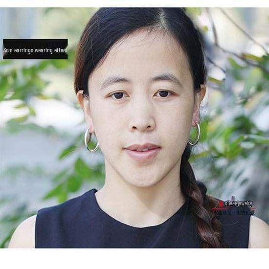 

Большие гладкие серьги-кольца из стерлингового серебра для женщин - Трендовые, гипоаллергенные серебряные украшения Pure Silver