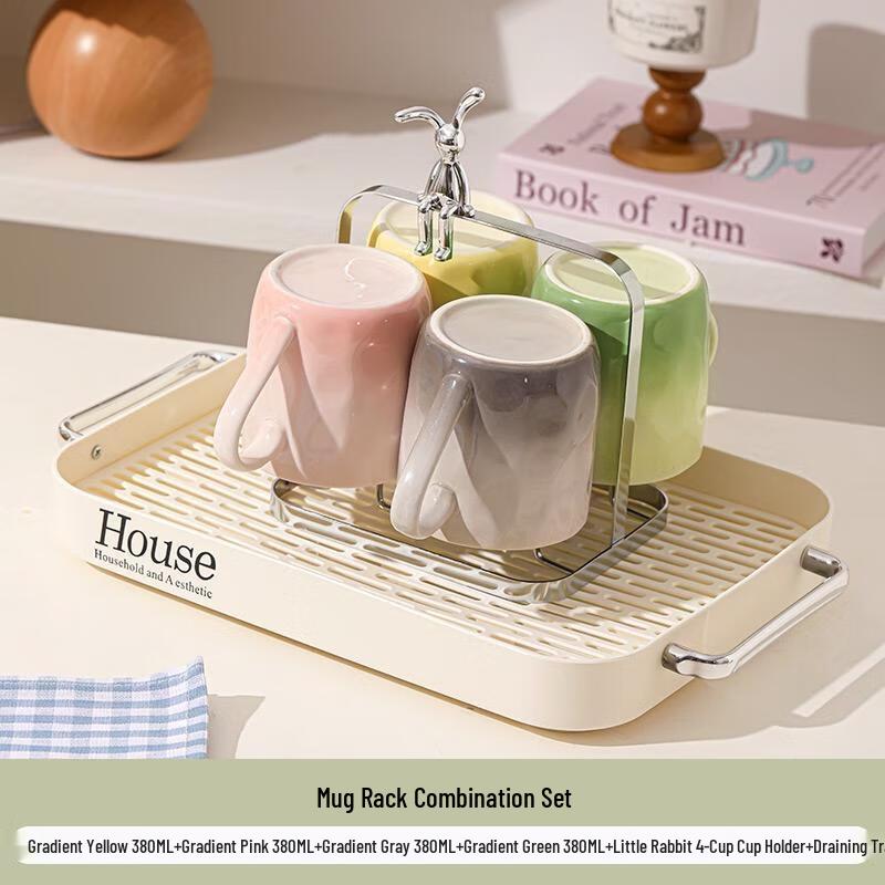 

HANDUNYOU Household Glass Cup Set with Tray and Rack