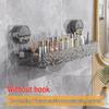 No-Drill Suction Cup Bathroom Shelf & Rack