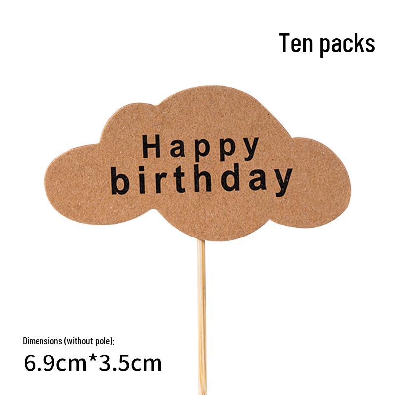Rustic Forest Birthday Cake Decoration Insert Card