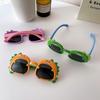 Children's Dinosaur UV Protection Sunglasses - Cartoon Style for Boys and Girls