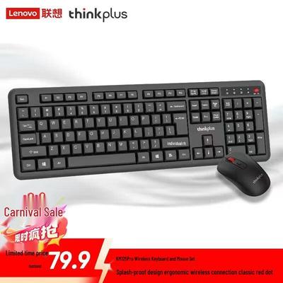 Computer-Peripheriegeräte – Tastatur-Maus-Kombinationen